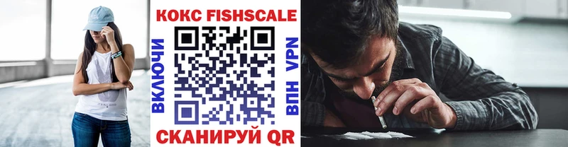КОКАИН VHQ  OMG вход  Суджа 