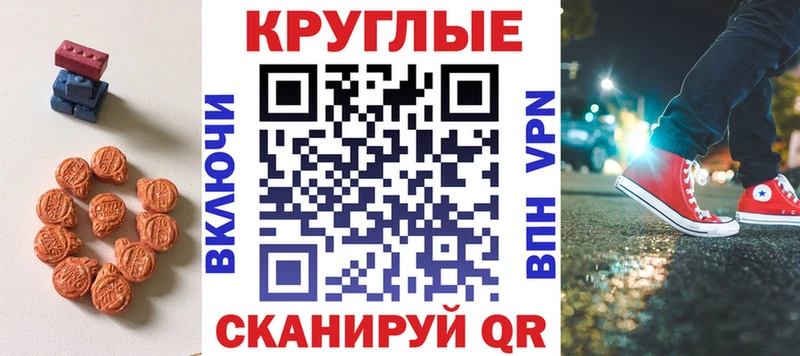 hydra рабочий сайт Суджа Экстази VHQ закладки