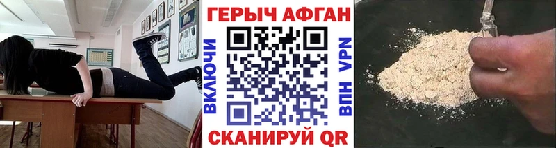 mega рабочий сайт  Суджа  это официальный сайт  наркошоп  Героин Афган 