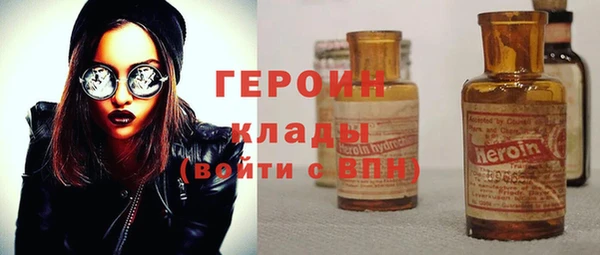 MESCALINE Карталы