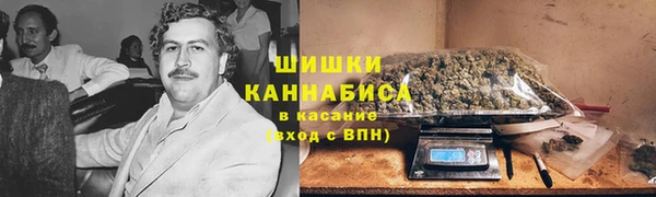 каннабис Алзамай