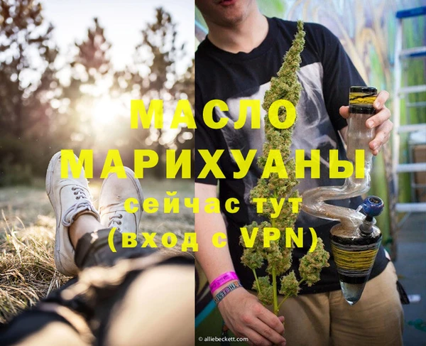 каннабис Алзамай