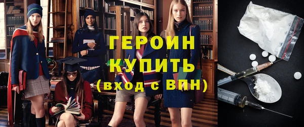 твердый Каменногорск