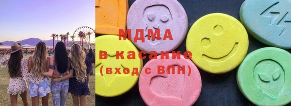 шишки Алексин