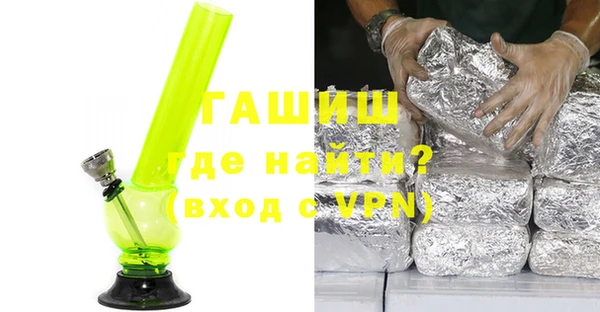 прущая мука Тихорецк