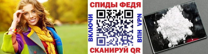 Метамфетамин Декстрометамфетамин 99.9%  Суджа 